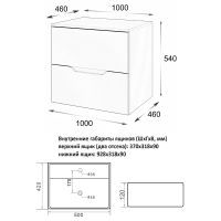 Тумба с раковиной Orange Line 100 Li-100TugMDF+B04-500W подвесная Графит матовый — фото 7, Мебель для ванной