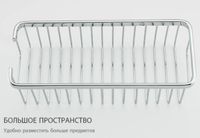 Полка корзина Frap F353 Хром — фото 3, Полки для ванной и душа