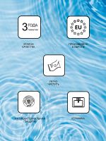 Раковина-чаша Ravak Uni Slim 40 XJX01140003 Белая — фото 7, Раковины накладные