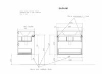 Товар: Тумба с раковиной Эстет Bali 65 ФР-00002086 подвесная Белая - фото 8 Тумба с раковиной Эстет Bali 65 ФР-00002086 подвесная Белая — фото 8, Тумбы с раковиной