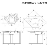 Кухонная мойка Ulgran Quartz Marta 1000-02 Лен — фото 3, Кухонные мойки