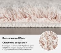 Товар: Коврик для ванной комнаты Iddis Decor 50х80 D18M580i12 Розовый - фото 6 Коврик для ванной комнаты Iddis Decor 50х80 D18M580i12 Розовый — фото 6, Аксессуары для туалета