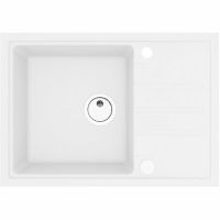 Кухонная мойка Alveus Granital Intermezzo 40 G11 Arctic 680x480x200 1144965 Белая — фото 1, Кухонные мойки