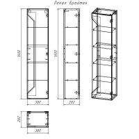 Шкаф пенал Бриклаер Брайтон 38 подвесной Белый матовый Дуб Кера арт-4627125415746 — фото 8, Пеналы для ванной комнаты