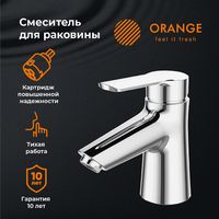 Товар: Смеситель для раковины Orange Tony M54-021cr Хром - фото 5 Смеситель для раковины Orange Tony M54-021cr Хром — фото 5, Смесители