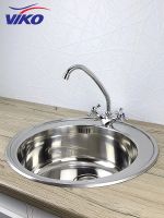 Смеситель для кухни Viko V-1553 Хром — фото 2, Смесители для кухни