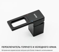 Смеситель на борт ванны Gappo G17-6 G1117-6 Черный матовый — фото 8, Смесители на борт ванны