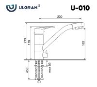 Товар: Смеситель для кухни Ulgran Classic U-010-328 Бежевый - фото 4 Смеситель для кухни Ulgran Classic U-010-328 Бежевый — фото 4, Смесители