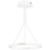 Подвесной светильник Arlight Congo 046231 Белый — фото 1, Подвесные светильники