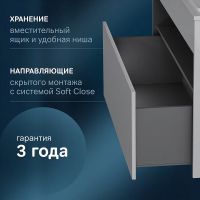 Тумба под раковину AM.PM Func 120 M8FFUX1201WG подвесная Белая глянцевая — фото 3, Тумбы под раковину