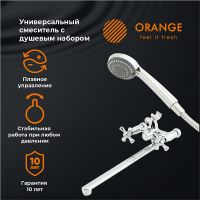 Смеситель для ванны Orange Classic M универсальный Хром арт-M71-211cr — фото 1, Смеситель для ванны