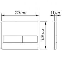 Товар: Комплект унитаза с инсталляцией Berges Novum 043244 с сиденьем Микролифт и Белой клавишей смыва - фото 11 Комплект унитаза с инсталляцией Berges Novum 043244 с сиденьем Микролифт и Белой клавишей смыва — фото 11, Унитазы