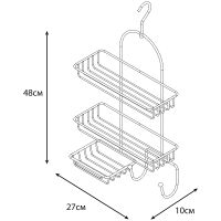 Полка корзина Fixsen FX-970W Белая — фото 3, Полки для ванной и душа
