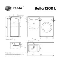Раковина Paola Bella 120 L с местом под стиральную машину Белая — фото 4, Раковины