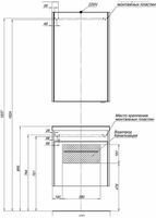 Тумба с раковиной Aquanet Августа 58 287691 подвесная Белая — фото 8, Тумбы с раковиной