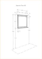 Товар: Зеркало Aquaton Леон 80 1A186402LBPS0 Дуб белый - фото 4 Зеркало Aquaton Леон 80 1A186402LBPS0 Дуб белый — фото 4, Зеркала в ванную комнату
