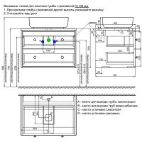 Товар: Тумба под раковину Iddis Torr 70 TOR70DVi95K подвесная Темно-серая - фото 8 Тумба под раковину Iddis Torr 70 TOR70DVi95K подвесная Темно-серая — фото 8, Мебель для ванной