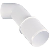 Редуктор для сифона Ravak 40/50 X01304 Белый — фото 1, Прочие комплектующие для слива и канализации