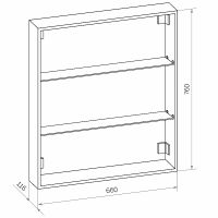 Товар: Зеркальный шкаф Континент Reflex LED 70 МВК026 с подсветкой Белый - фото 16 Зеркальный шкаф Континент Reflex LED 70 МВК026 с подсветкой Белый — фото 16, Зеркальные шкафы в ванную