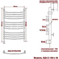 Электрический полотенцесушитель Ника Arc ЛД (Г2) 100/40 Хром — фото 3, Электрические полотенцесушители