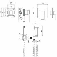 Товар: Гигиенический душ со смесителем Aquatek Либра AQ1619CR Хром - фото 5 Гигиенический душ со смесителем Aquatek Либра AQ1619CR Хром — фото 5, Гигиенические души