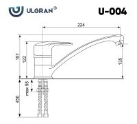 Смеситель для кухни Ulgran Classic U-004-328 Бежевый — фото 4, Смесители