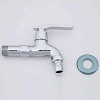 Товар: Кран для одного типа воды Frap F522 Хром - фото 3 Кран для одного типа воды Frap F522 Хром — фото 3, Смесители