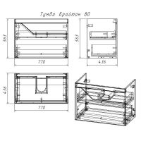 Тумба под раковину Бриклаер Брайтон 80 подвесная Белая матовая Дуб Кера арт-4627125415821 — фото 13, Тумбы под раковину