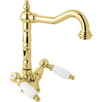 Товар: Смеситель для раковины Cezares First-LS2-03/24-Bi Золото 24 карат - фото 1 Смеситель для раковины Cezares First-LS2-03/24-Bi Золото 24 карат — фото 1, Смесители для раковины