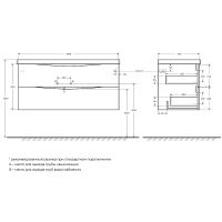 Тумба под раковину BelBagno Marino 110 MARINO-1100-2C-SO-RW-P подвесная Rovere Moro — фото 10, Тумбы под раковину