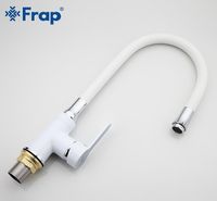 Смеситель для кухни Frap H41 F4041 Белый Хром — фото 2, Смесители для кухни
