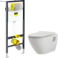 Комплект унитаза beWash Vettern 82323201 с инсталляцией Viega Prevista Dry 8524.14 792596 с сиденьем Микролифт и клавишей смыва Хром — фото 1, Унитазы