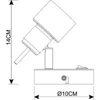 Товар: Настенный светильник Artelamp Almach A1906AP-1WH Белый - фото 3 Настенный светильник Artelamp Almach A1906AP-1WH Белый — фото 3, Светильники