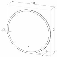 Зеркало Континент Brida 600х600 ЗЛП2160 с подсветкой с сенсорным выключателем — фото 9, Зеркала в ванную комнату