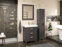 Товар: Зеркало Brevita Gloster 70 GLOS-02070-48-2 Графит матовый - фото 4 Зеркало Brevita Gloster 70 GLOS-02070-48-2 Графит матовый — фото 4, Мебель для ванной