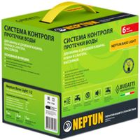 Система контроля протечки воды Neptun Base Light 1/2 100035511900 с одним краном — фото 1, Системы защиты от протечки воды