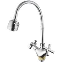 Товар: Смеситель для кухни Viko V-1443 Хром - фото 1 Смеситель для кухни Viko V-1443 Хром — фото 1, Смесители для кухни