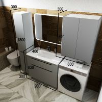 Товар: Тумба под раковину Style Line Марелла 90 Люкс Plus СС-00002418 Серый матовый антискрейтч - фото 6 Тумба под раковину Style Line Марелла 90 Люкс Plus СС-00002418 Серый матовый антискрейтч — фото 6, Мебель для ванной