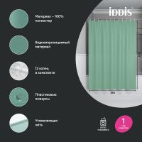 Товар: Штора для ванны Iddis Base 180х200 BS05P18i11 Зеленая - фото 2 Штора для ванны Iddis Base 180х200 BS05P18i11 Зеленая — фото 2, Аксессуары для туалета