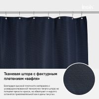 Товар: Штора для ванны Iddis Decor 180х200 D28P218i11 Синяя - фото 6 Штора для ванны Iddis Decor 180х200 D28P218i11 Синяя — фото 6, Аксессуары для туалета