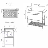 Товар: Тумба с раковиной Sanflor Бруклин 75 С16782 Дуб крафт Черный муар - фото 4 Тумба с раковиной Sanflor Бруклин 75 С16782 Дуб крафт Черный муар — фото 4, Тумбы с раковиной
