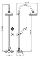 Душевая система Rav Slezak Labe L581.5/3SM Бронза — фото 3, Душевое оборудование. Душевая программа