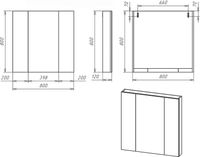 Товар: Зеркальный шкаф DIWO Ростов 80 СО-Ро04080-011 Белый - фото 11 Зеркальный шкаф DIWO Ростов 80 СО-Ро04080-011 Белый — фото 11, Мебель для ванной