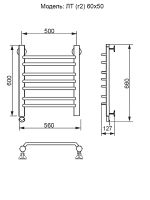 Товар: Электрический полотенцесушитель Ника Trapezium ЛТ (Г2) 60/50 Хром - фото 4 Электрический полотенцесушитель Ника Trapezium ЛТ (Г2) 60/50 Хром — фото 4, Электрические полотенцесушители