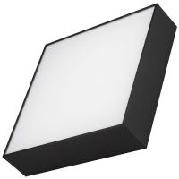 Потолочный светильник Arlight Quardo 041008 Белый/Черный — фото 1, Подвесные светильники