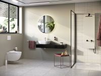 Товар: Раковина Vitra Geo 55 7428B003-0001 Белая - фото 5 Раковина Vitra Geo 55 7428B003-0001 Белая — фото 5, Раковины накладные