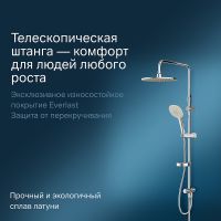 Товар: Душевая система AM.PM Spirit V2.0 F0770A100 Хром - фото 3 Душевая система AM.PM Spirit V2.0 F0770A100 Хром — фото 3, Душевое оборудование. Душевая программа