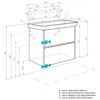 Тумба под раковину Aquaton Сканди 80 1A283001SD010 подвесная Белая — фото 10, Тумбы под раковину