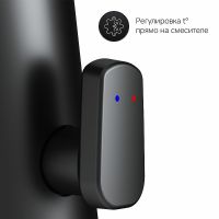 Товар: Смеситель для раковины AM.PM Inspire V2.0 F50A02322 Черный матовый - фото 3 Смеситель для раковины AM.PM Inspire V2.0 F50A02322 Черный матовый — фото 3, Смесители для раковины