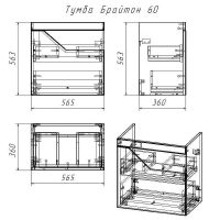 Тумба под раковину Бриклаер Брайтон 60 подвесная Белая матовая Дуб Кера арт-4627125415784 — фото 9, Тумбы под раковину